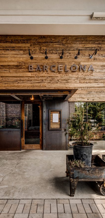 Barcelona Wine Bar