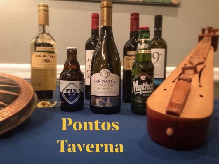 Pontos Taverna