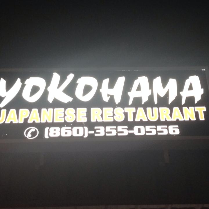 Yokohama Japanese Restaurant